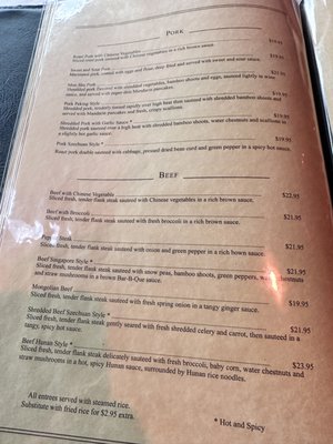 Menu photo 2 The Imperial Palace Virginia Beach, VA Menu photo 2 The Imperial Palace Virginia Beach, VA