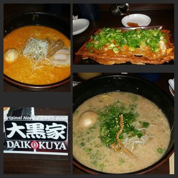 Daikokuya - El Monte - Ramen Near Me - El Monte, California Daikokuya - El Monte - Ramen Near Me - El Monte, California
