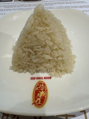 Boon Tong Kee @ River Valley by null