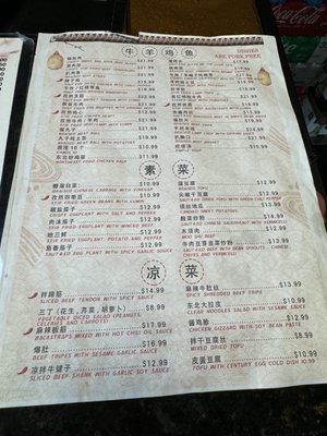 Menu photo 4 Kabobs House Duluth, GA