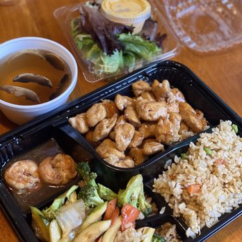 Samurai Buffalo - Chicken Hibachi Dinner, fried rice - Sushi Bars Near Me - East Amherst, New York