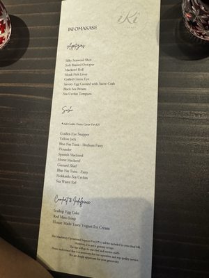 Menu photo 5 Iki Omakase Palo Alto, CA Menu photo 5 Iki Omakase Palo Alto, CA