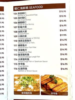 Menu photo 2 Good Shine Kitchen Monterey Park, CA Menu photo 2 Good Shine Kitchen Monterey Park, CA
