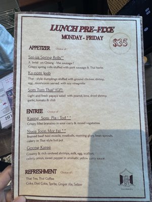 Menu photo 6 Tha Phraya New York, NY Menu photo 6 Tha Phraya New York, NY