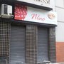 Photo of Gastronomia do Nino