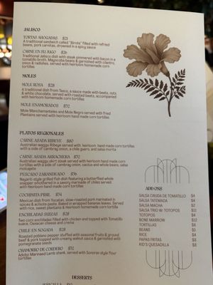 Menu photo 1 Amado Burlingame, CA