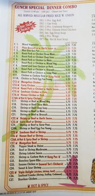 Menu photo 6 NO1 Chinese Restaurant Wauwatosa, WI