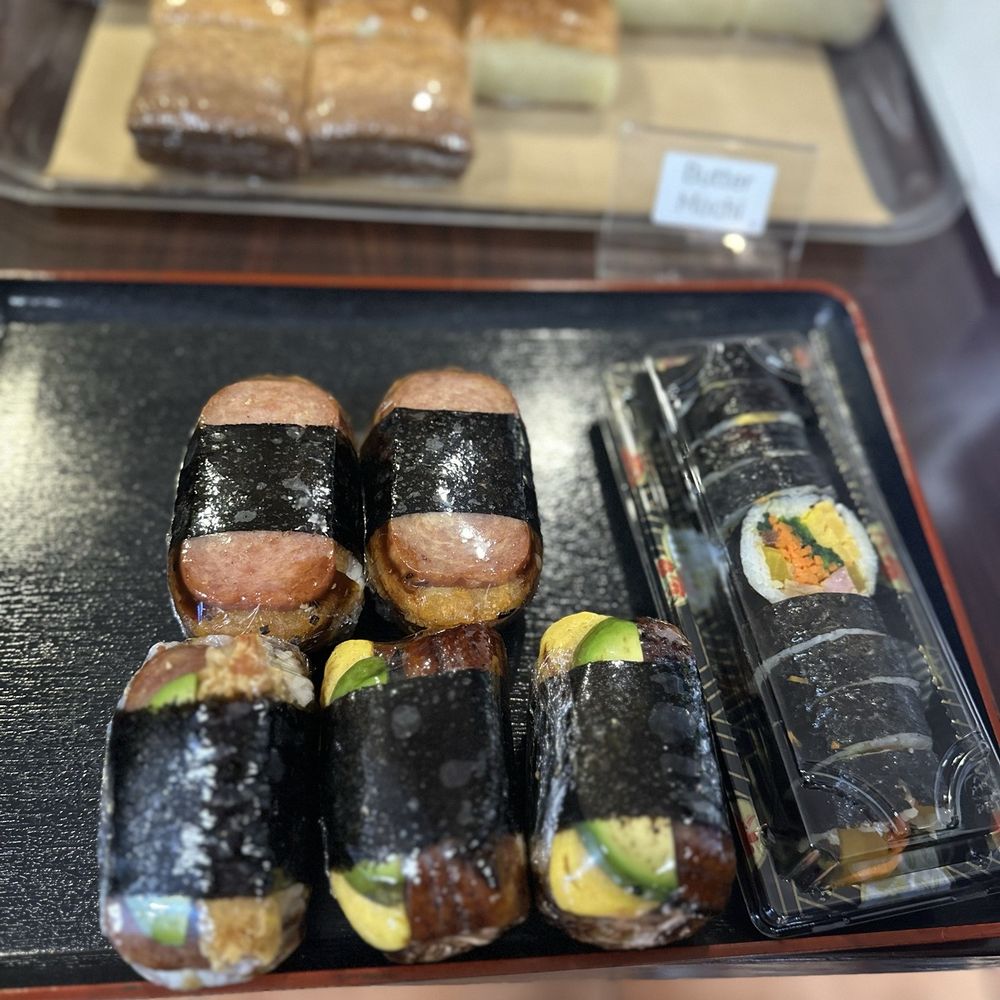 Diamond Head General Store - spamasubi | IG: lisaeatsf - Hawaiian Near Me - San Bruno, California Diamond Head General Store - spamasubi | IG: lisaeatsf - Hawaiian Near Me - San Bruno, California