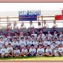 Photo of Camp Coyote