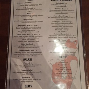 Petra Cafe - Mediterranean Near Me - Santa Barbara, California