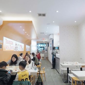 Fish With You - Szechuan Near Me - Flushing, New York