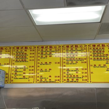 New Hwong Kok - Other menu. - Dim Sum Near Me - Milpitas, California New Hwong Kok - Other menu. - Dim Sum Near Me - Milpitas, California