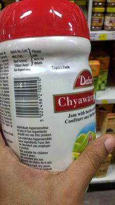 Patel Brothers by null