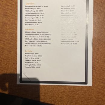 Lees Chinese Restaurant & Lounge - The temporary menu this place is under new owner ship. Now serving Chinese and Dominican food. - Chinese Near Me - Riverside, Rhode Island