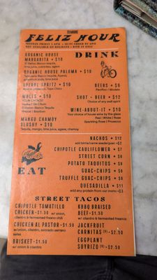 Tu Madre - West Hollywood by null