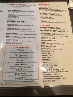 Menu photo 7 Wake Up Cafe North New Smyrna Beach, FL Menu photo 7 Wake Up Cafe North New Smyrna Beach, FL