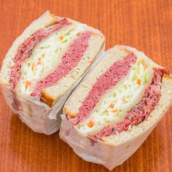Cafe Airlie - More Than a Reuben
("The best Jerry, the best!") - Delis Near Me - Newark, New Jersey Cafe Airlie - More Than a Reuben
("The best Jerry, the best!") - Delis Near Me - Newark, New Jersey
