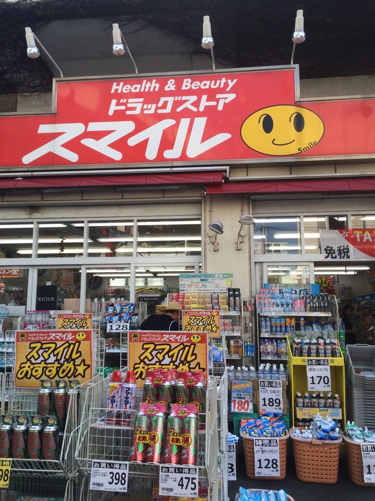 Drug Store Smile Ishikawacho
