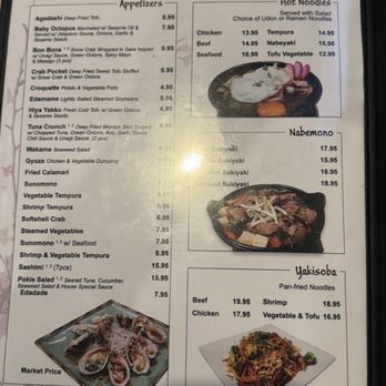 Kintaro Sushi Bar - Sushi Bars Near Me - Elk Grove, California Kintaro Sushi Bar - Sushi Bars Near Me - Elk Grove, California