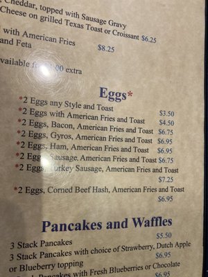 Menu photo 1 Blue Dolphin Kalamazoo, MI