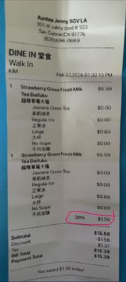 Menu photo 6 Auntea Jenny San Gabriel, CA Menu photo 6 Auntea Jenny San Gabriel, CA