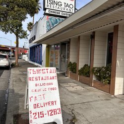 Tsing Tao Restaurant - Front