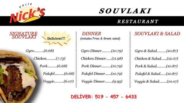 Menu photo 4 Uncle Nick's Souvlaki London, ON Menu photo 4 Uncle Nick's Souvlaki London, ON