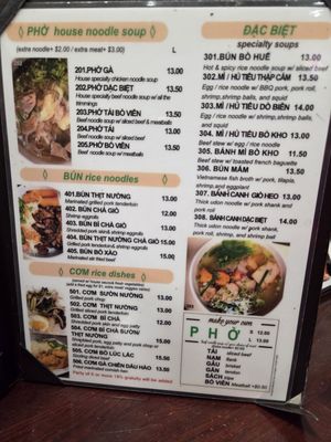 Menu photo 1 Pho Ha Glendale Heights, IL