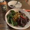 Mortar & Pestle gift card