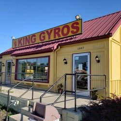 King Gyros - Front of the place
