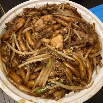 Satay - Chinese Near Me - Flushing, New York Satay - Chinese Near Me - Flushing, New York