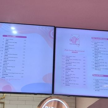 Pink Cactus Tea - Menu - Bubble Tea Near Me - Las Vegas, Nevada Pink Cactus Tea - Menu - Bubble Tea Near Me - Las Vegas, Nevada
