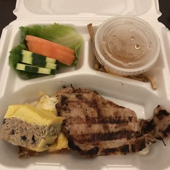 Pho New - C3 Pork Chop Broken Rice - Vietnamese Near Me - Herndon, Virginia Pho New - C3 Pork Chop Broken Rice - Vietnamese Near Me - Herndon, Virginia