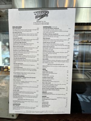 Menu photo 5 Mae's Mount Clemens, MI Menu photo 5 Mae's Mount Clemens, MI