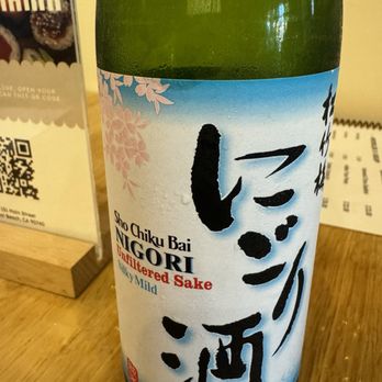 Sushi Hama - Always go for Nigori! - Sushi Bars Near Me - Seal Beach, California Sushi Hama - Always go for Nigori! - Sushi Bars Near Me - Seal Beach, California