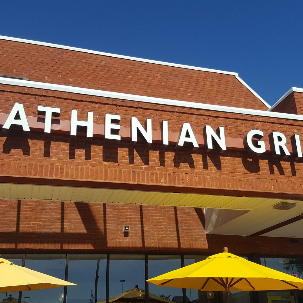 Athenian Grill - Location off of Richmond Rd. - Greek Near Me - Lexington, Kentucky Athenian Grill - Location off of Richmond Rd. - Greek Near Me - Lexington, Kentucky