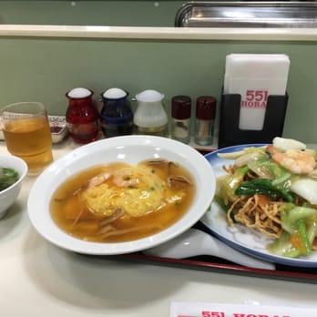 551蓬莱草津近鉄店 - Updated July 2026 - 渋川1丁目1-50, 草津市