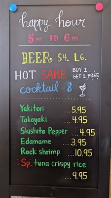 Menu photo 7 Restaurant Yamaguchi Port Washington, NY