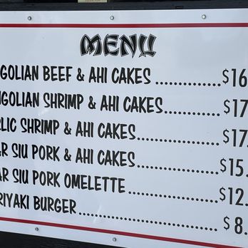 A Country Wok - Menu - Seafood Near Me - Hauula, Hawaii A Country Wok - Menu - Seafood Near Me - Hauula, Hawaii