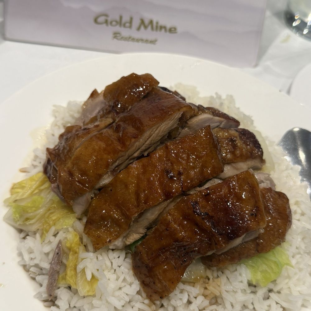 Gold Mine - Chinese Near Me - London, XGL