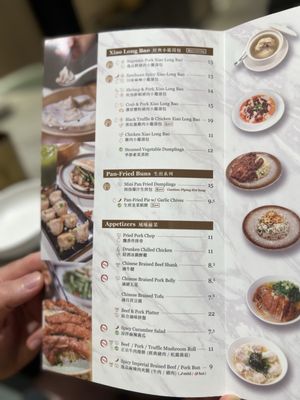 Menu photo 4 Supreme Dumplings Kirkland, WA