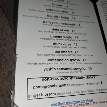 Yoshi's - Menu - Jazz & Blues Near Me - Oakland, California Yoshi's - Menu - Jazz & Blues Near Me - Oakland, California