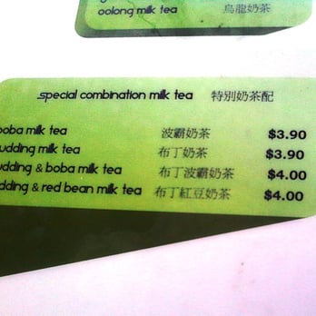 Twinkle Tea - Alhambra - Combination Milk Tea choices 2011 - Coffee & Tea Near Me - Alhambra, California