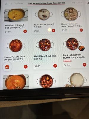 Menu photo 4 Hot N Roll Hot Pot Ellicott City, MD Menu photo 4 Hot N Roll Hot Pot Ellicott City, MD