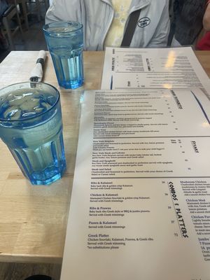 Menu photo 1 Dorian Greek House Kamloops, BC Menu photo 1 Dorian Greek House Kamloops, BC