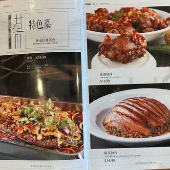 Hunan Cuisine - Menu - Chinese Near Me - Oklahoma City, Oklahoma Hunan Cuisine - Menu - Chinese Near Me - Oklahoma City, Oklahoma