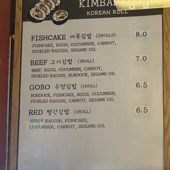 Sodam - New prices - Korean Near Me - Dublin, California Sodam - New prices - Korean Near Me - Dublin, California