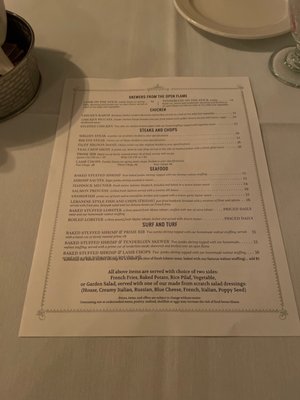Menu photo 2 The Phoenician Restauraunt Haverhill, MA Menu photo 2 The Phoenician Restauraunt Haverhill, MA