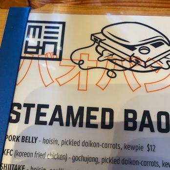 Mecha Noodle Bar - Menu - Noodles Near Me - Boston, Massachusetts Mecha Noodle Bar - Menu - Noodles Near Me - Boston, Massachusetts