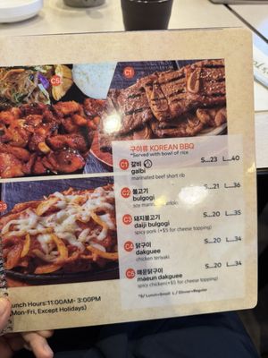 Menu photo 1 Mom's Tofu House Fremont, CA Menu photo 1 Mom's Tofu House Fremont, CA